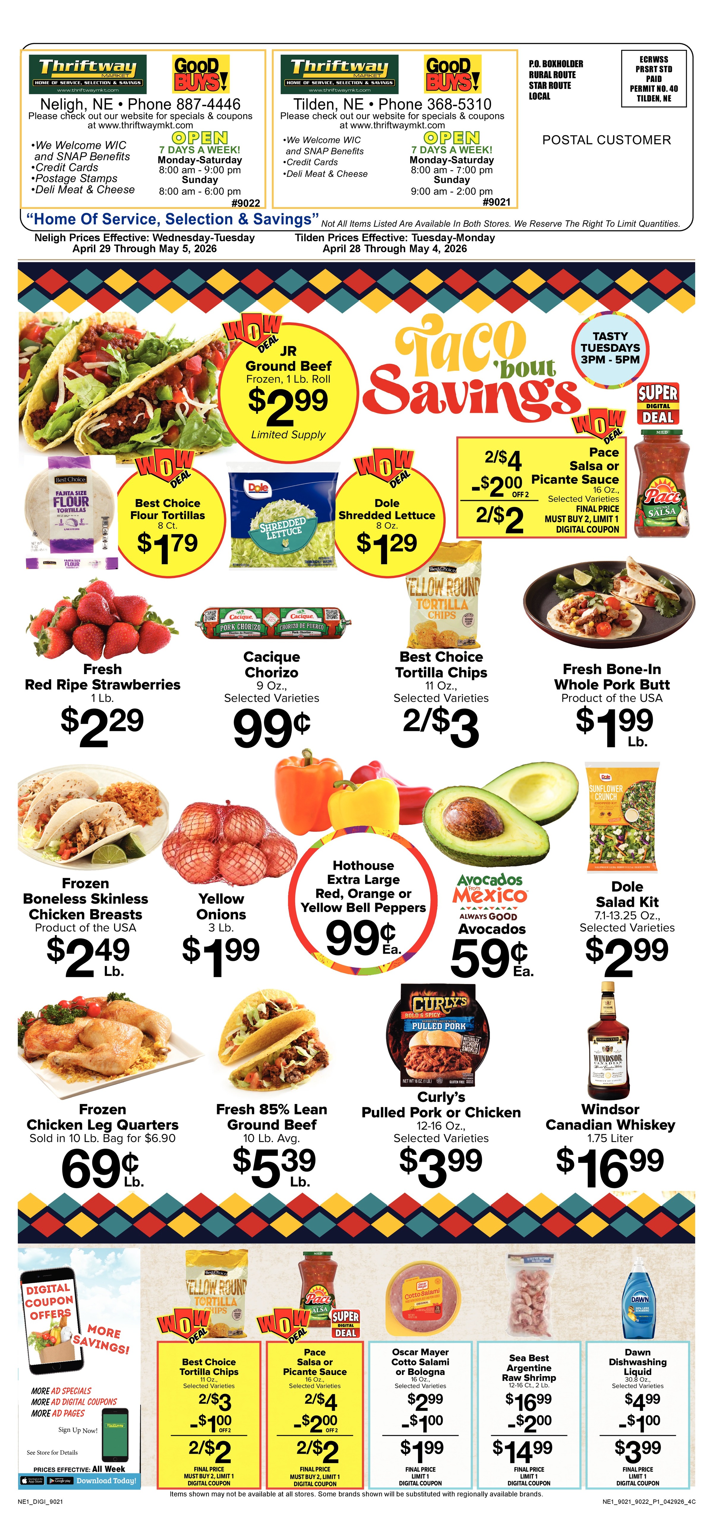 Ad page image