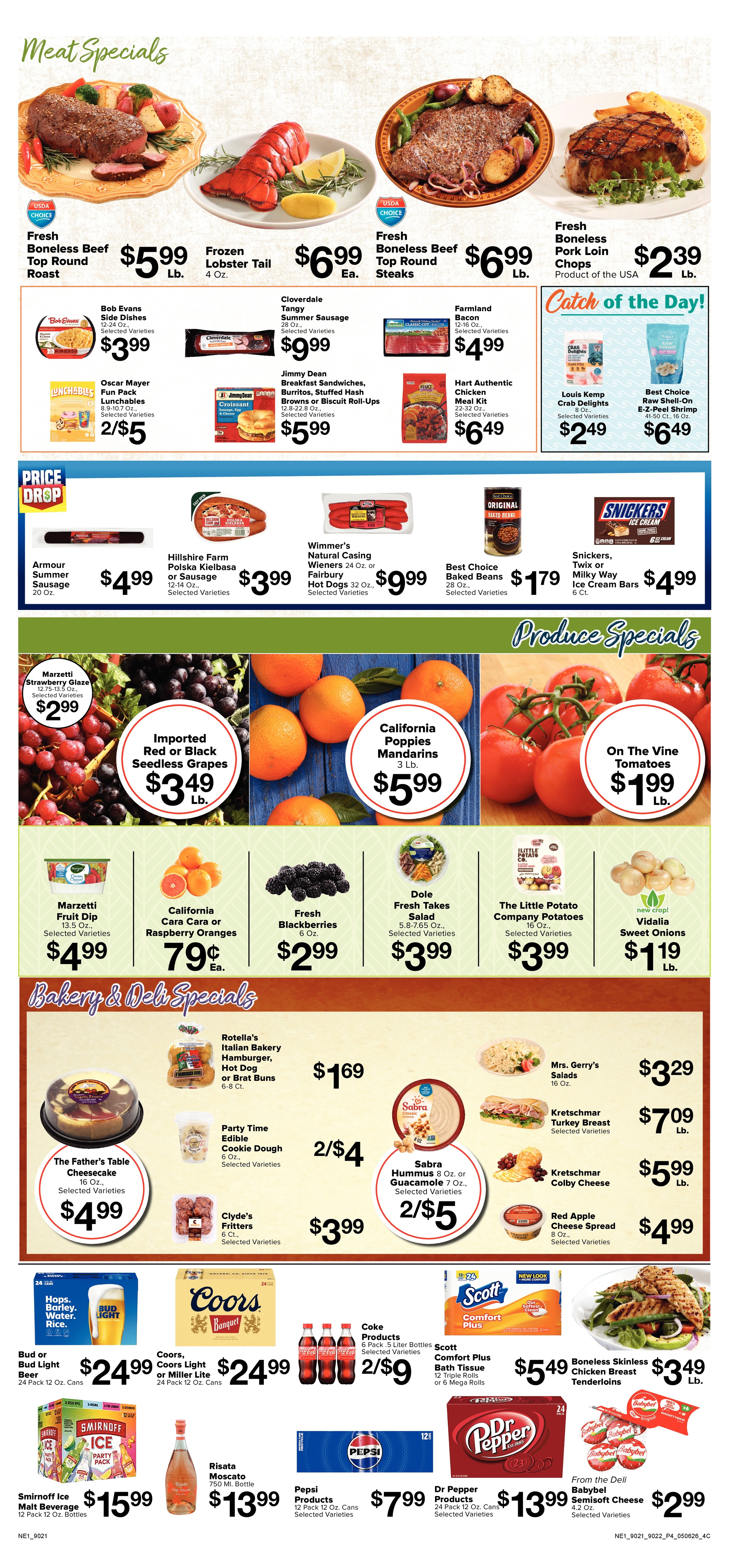 Ad page image