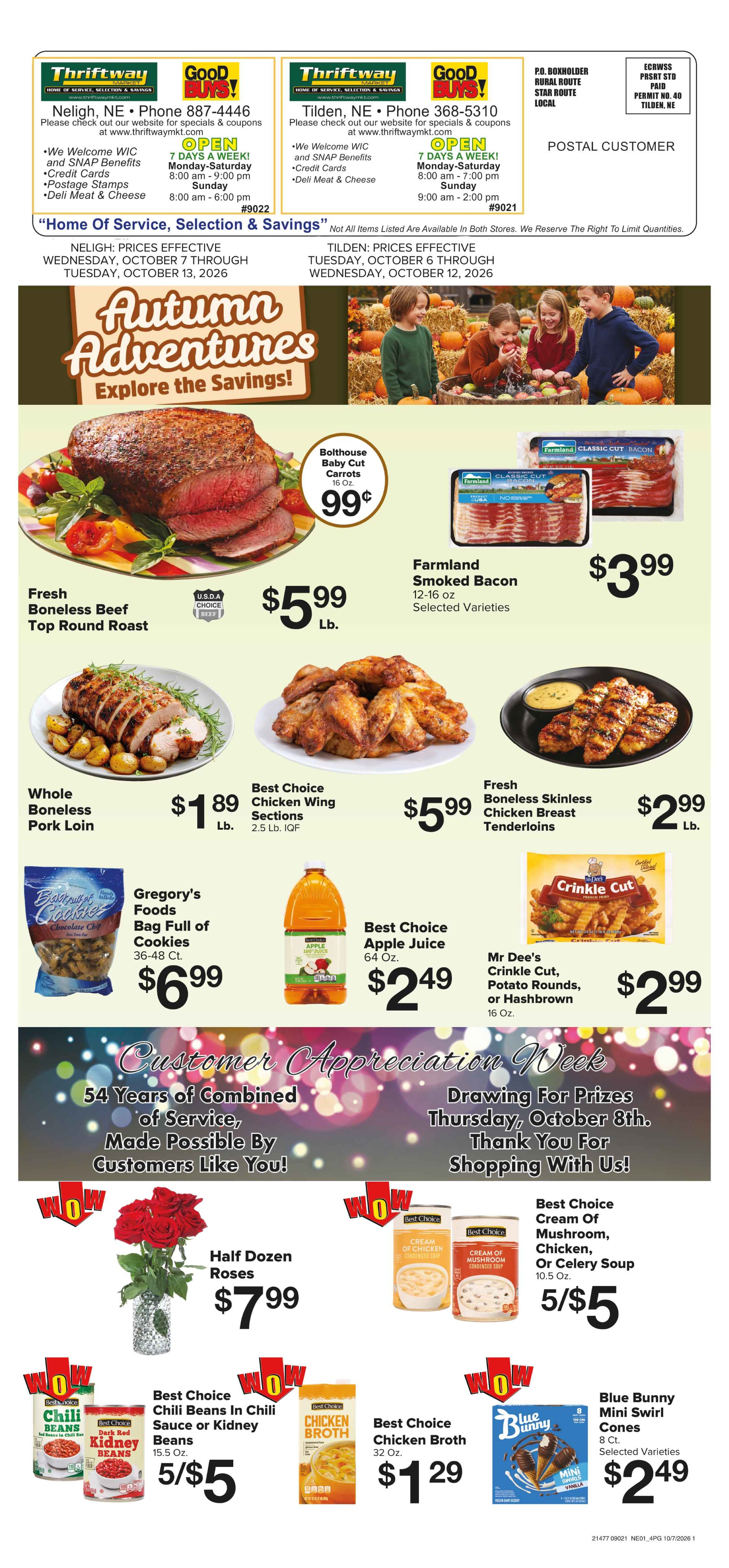 Ad page image